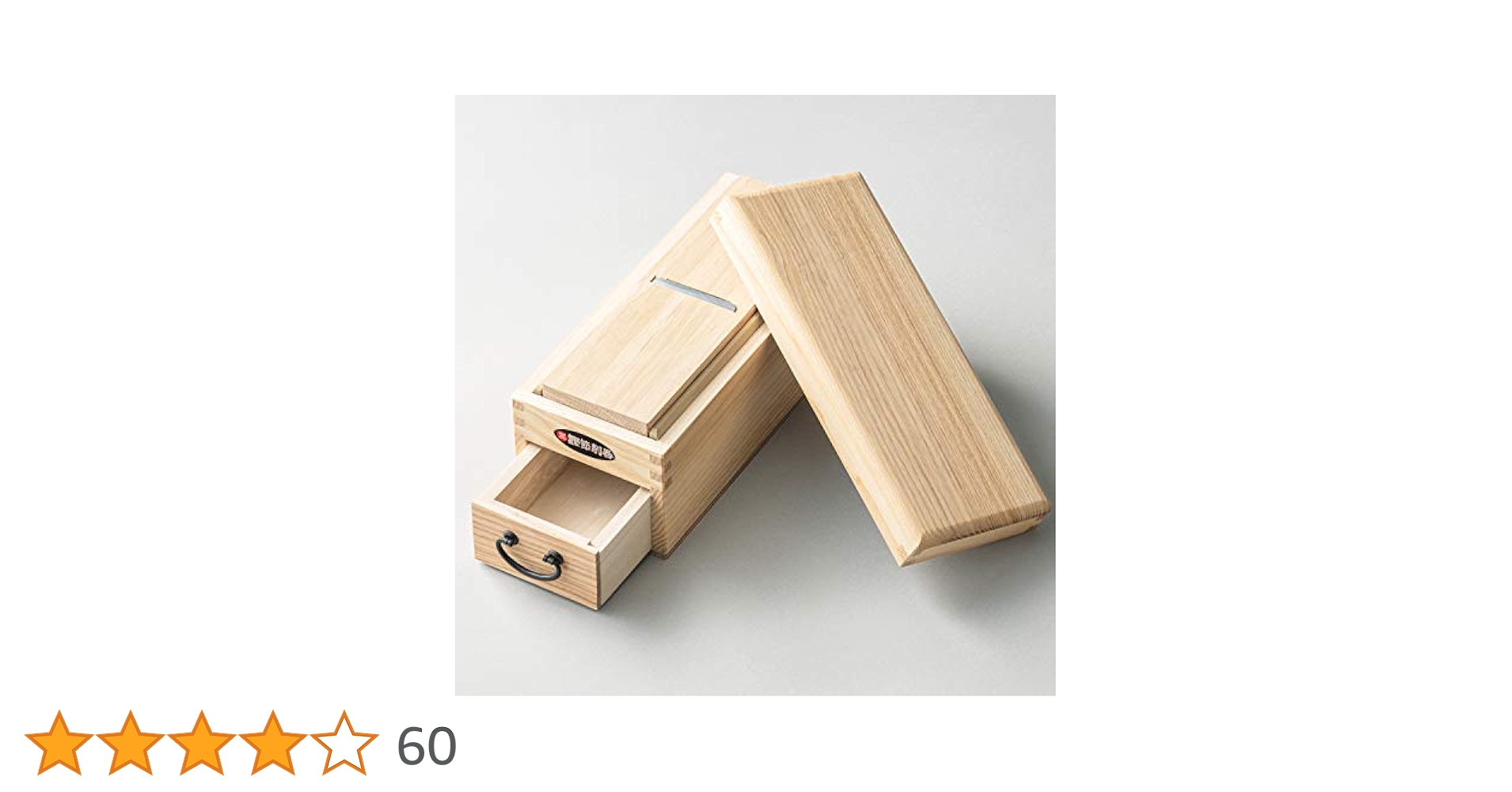 41NlIrXeh+L.jpg_BO30,255,255,